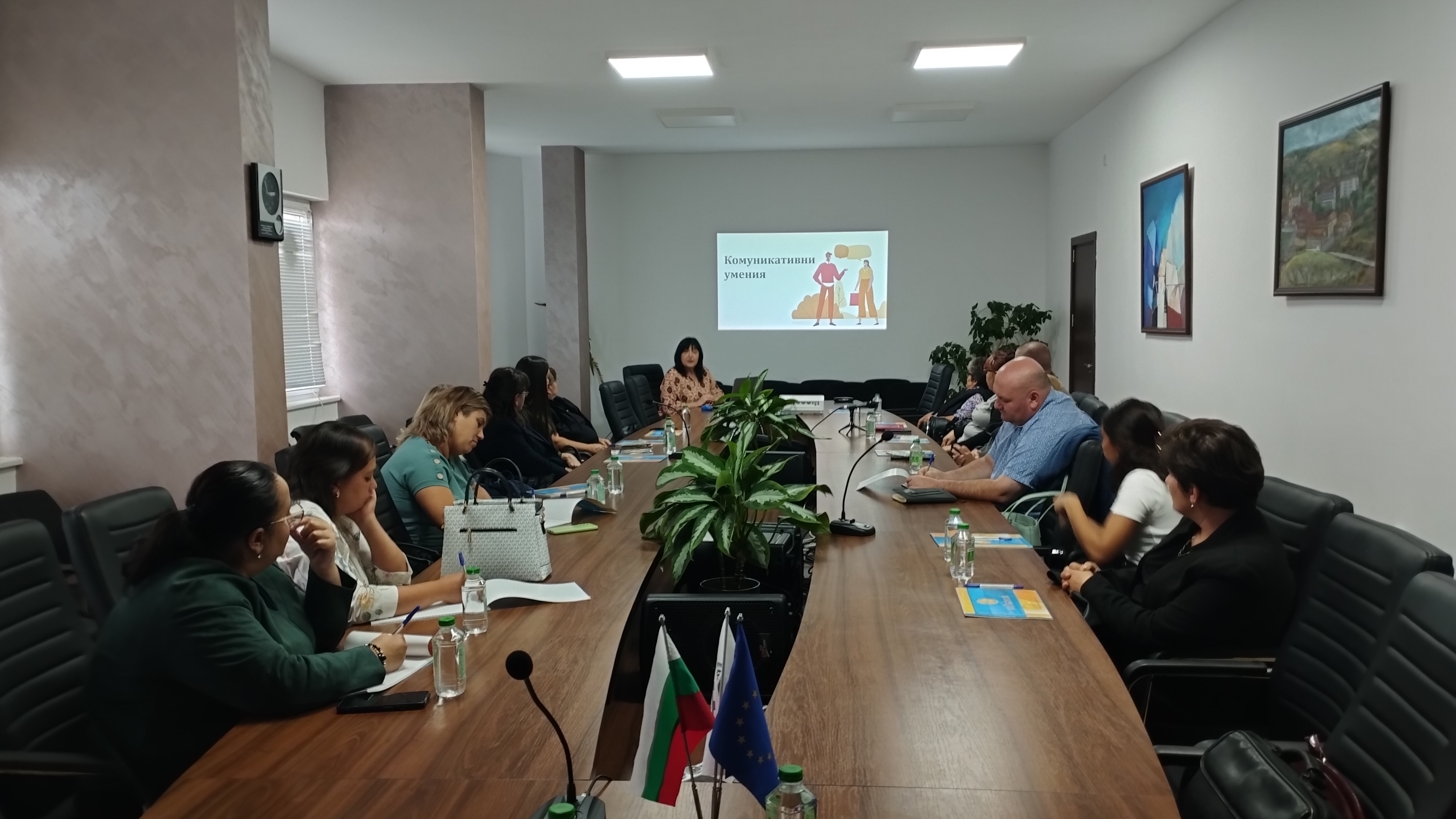 IMG 20240919 111301